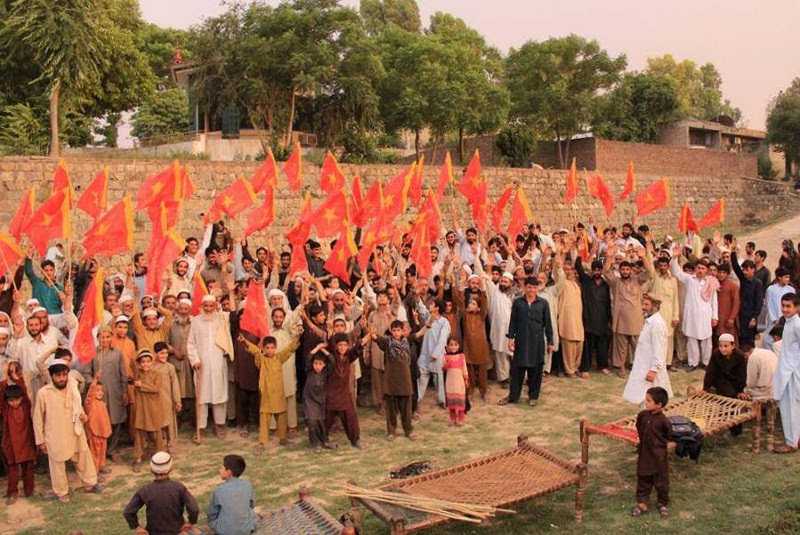 AWP Islamabad protest