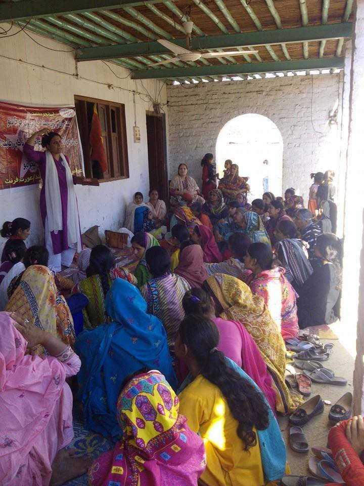 AWP Sindh women's meeting